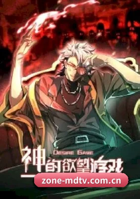 持续创新 - 引入智能推荐与内容分析能力,根据用户浏览偏好优化影视资讯推荐,让热门内容更加容易发现。
